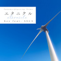 2026年5月2日 (六) 12:30版本的缩略图