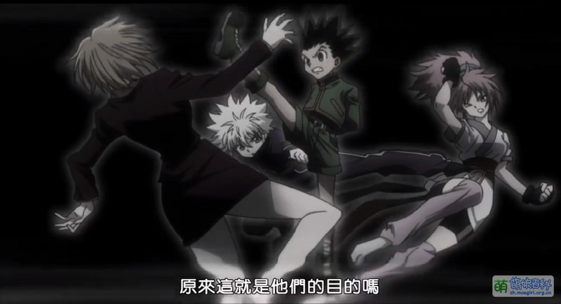 File:Hunter x Hunter power outage scene.jpg