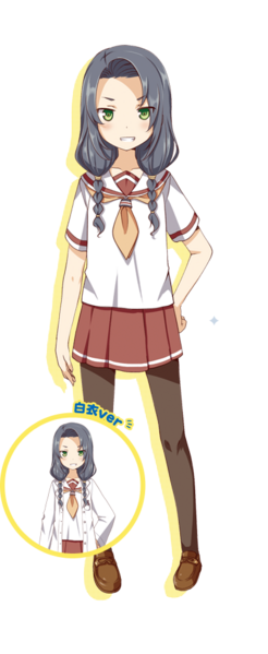 File:Kaburagi Minami.png