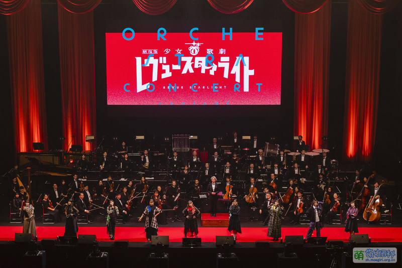 File:Movie Revue Starlight Orchestra Concert revival 合照.jpg