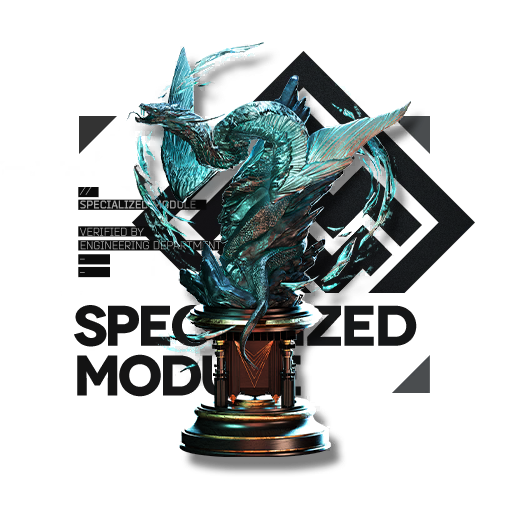 "霍尔海雅特限证章"