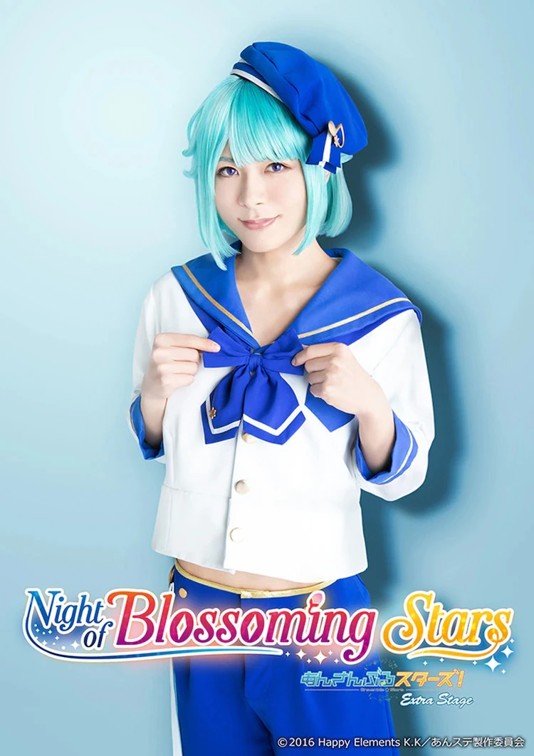 File:舞台剧创8 队服.webp