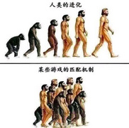 某些游戏的匹配机制