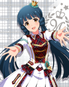 Beyond A Crossing! SR