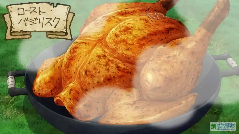 File:DID recipe3.webp