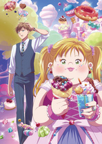 胖子与爱情以及过错!