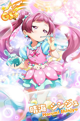 style="display:block;border-radius:8px 8px 0 0;overflow:hidden;"