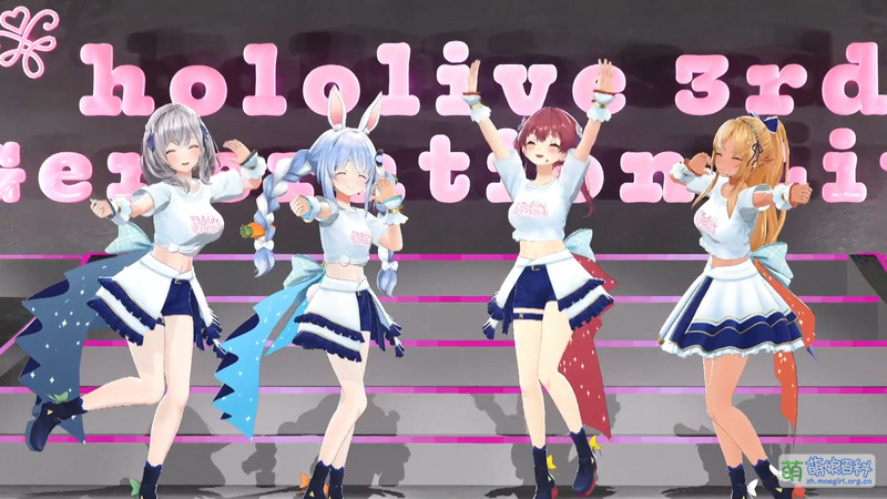 File:Hololive3rdGenLiveDAY2 05.jpg