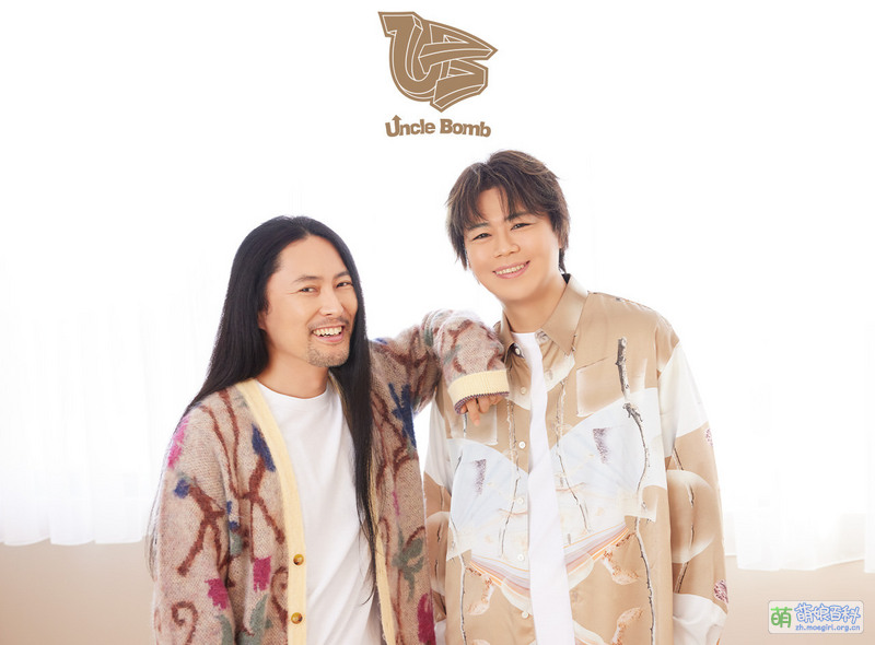 File:Kiramune Uncle Bomb.jpg