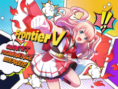 活力之星 弗隆战队·红战士