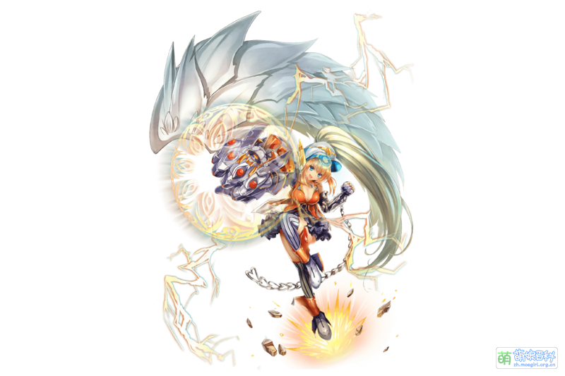 File:テュール全身 New.png