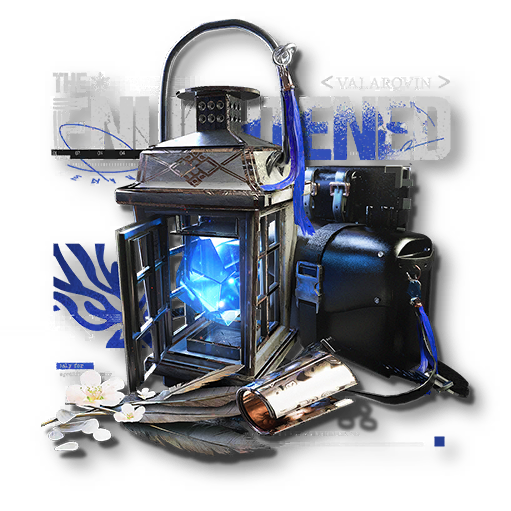 "启行未来的灯"