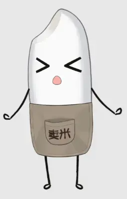 File:D52d52d52d 围裙图.webp