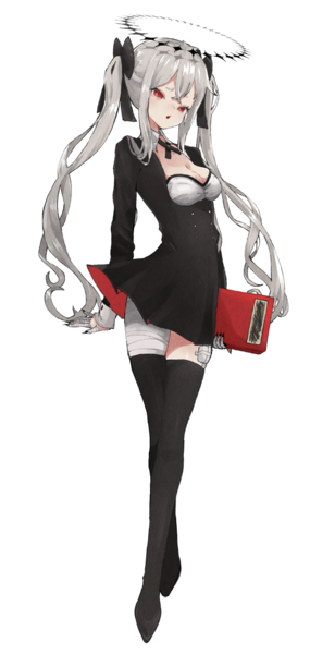 File:Gekiyaku 媚药.png