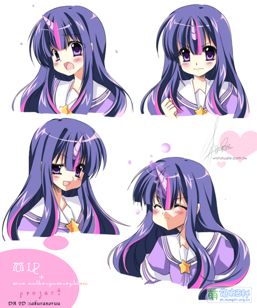 File:Mlp twlight facial expression by sakuranoruu-d5hvz7n.png