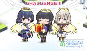 为玩家送上礼物的黛冬优子、芹泽朝日与杜野凛世