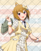 Raise a Good Sign SR