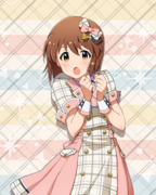 Raise a Good Sign SR