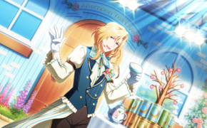 香り高きメロディ SR+