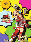 《残喘勇者传》第十一回扉页