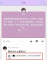 2019年8月19日 (一) 13:03版本的缩略图
