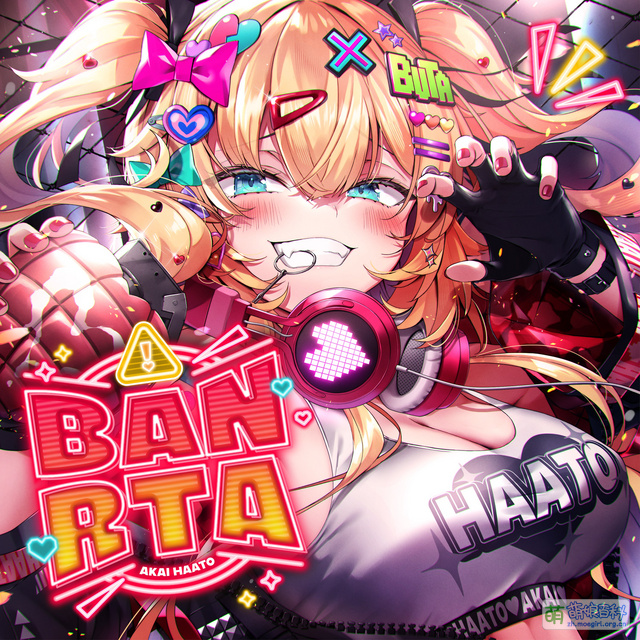 BAN RTA - 萌娘百科 万物皆可萌的百科全书