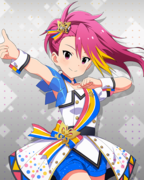 BRAND NEW PERFORMANCE SR