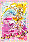 vol.8