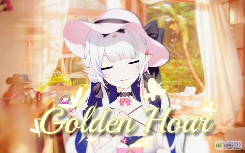 File:瑞娅 Golden Hour.jpg