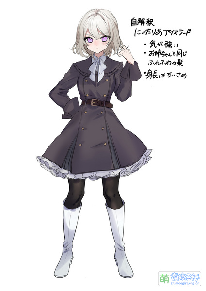 File:黑塔利亚 艾瑞拉·斯蒂尔松 同人形象.jpg