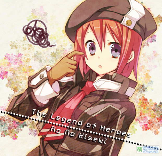 File:Noel Seeker.jpg