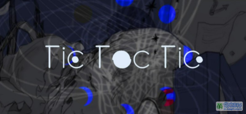 File:Tic Toc Tic.jpg