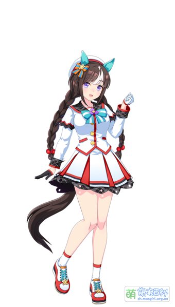 File:UPDCH HokkoTarumae 02.png