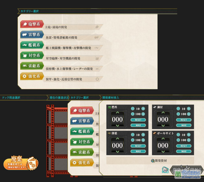 File:Unimplemented features.png