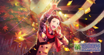 予期せぬ鮮やかさ SSR+