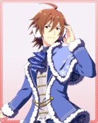 六華のステップ R