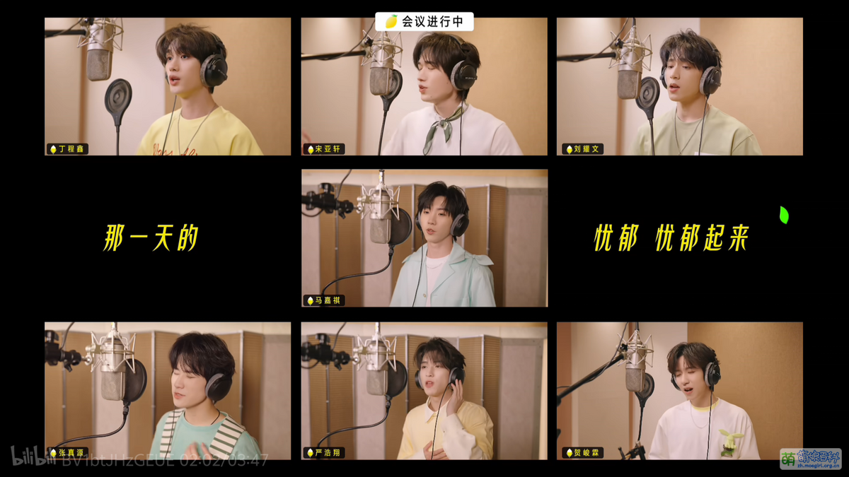 那一天的oo，oo起来- 萌娘百科万物皆可萌的百科全书