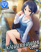 静谧的墨提斯（Μῆτις） SR