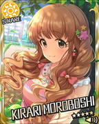 回忆亮闪闪（Kirarin） SR