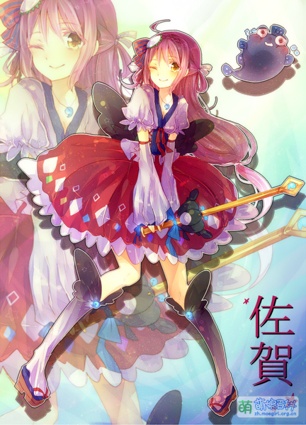 File:28454850 big p0.png