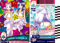 ナイトマーメイドスカート