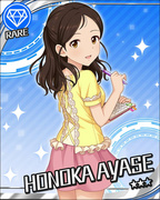 努力的训练法[3]