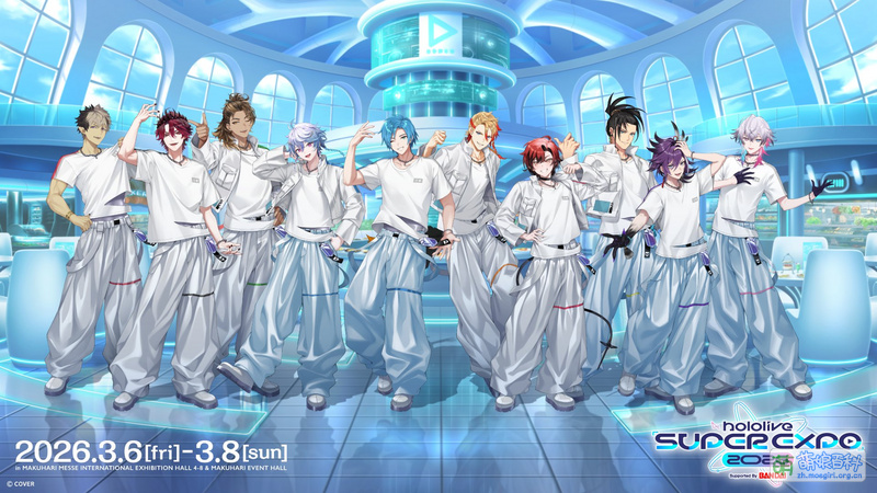 File:SUPEREXPO2026KV10.jpg
