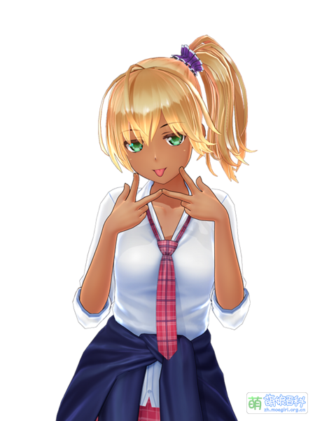 File:SummerInHeat Chara4.png