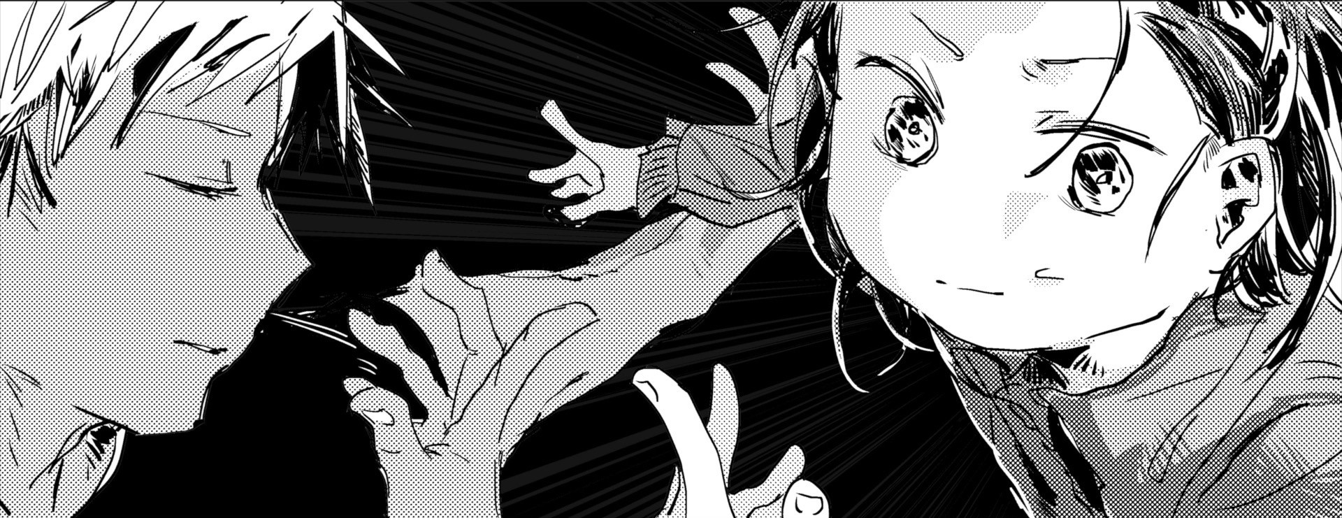 File:BOW AND ARROW.png