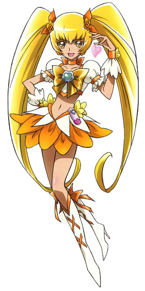 File:Cure sunshine.jpg