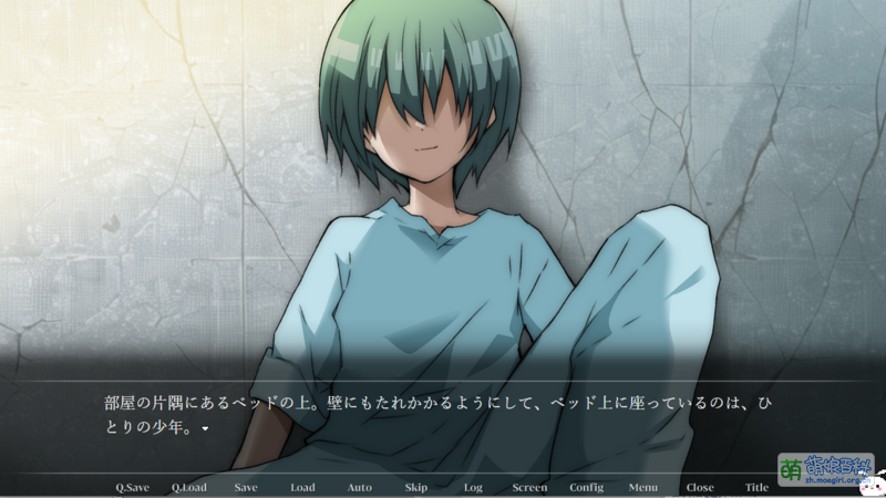 File:《冷血症骰子》FD《サイコロ骰子 プロミセス》预览CG04.png