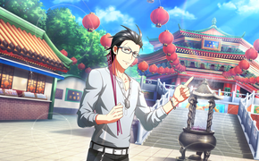 一世一代の誓い SR