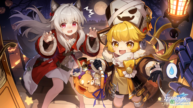 File:星穹铁道 万圣节2022.png