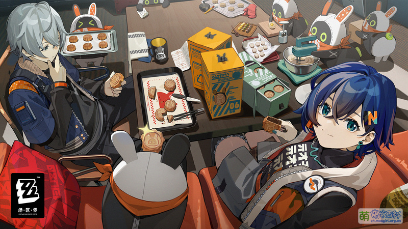 File:绝区零 中秋节2022.jpg